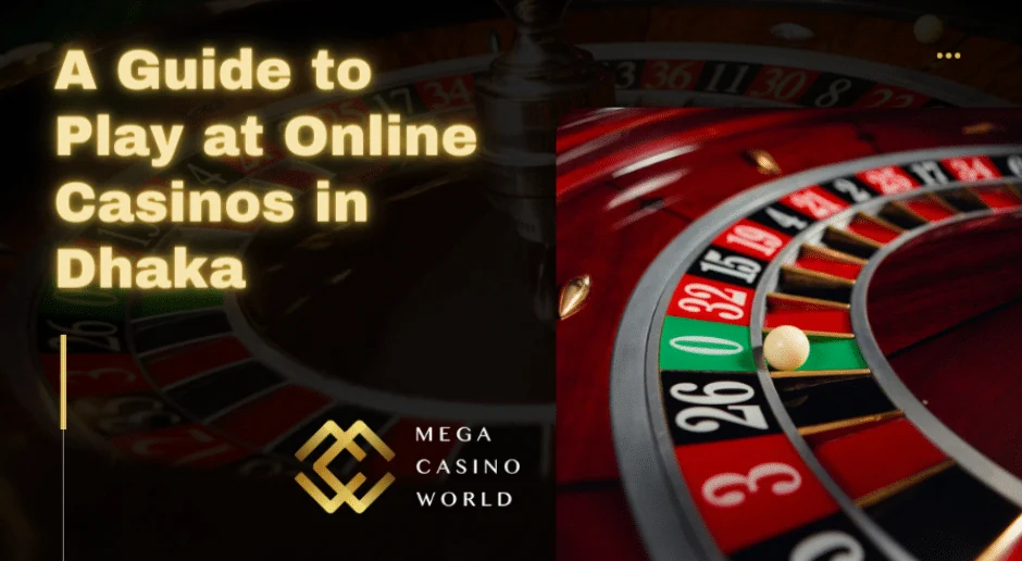MCW demo mode for practising casino games